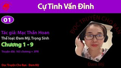 Cự Tinh Vấn Đỉnh